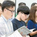 함께만드는세상 이미지