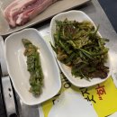 [시흥 정왕] 🐖 전라도 연탄구이 : 시흥 정왕동 맛집! 삼겹살 존맛;; 내돈내산 솔직후기