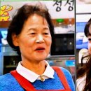더덕솥뚜껑삼겹살서문점 이미지