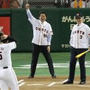 미스터베이스볼 이미지