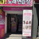 스타카크리닉 | 덕천미용실 수분폭탄 클리닉으로 여름철 상한 머리결 극복은 반하다헤어 덕천점