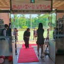 아포중학교 이미지