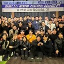 남스짐 산본점 이미지