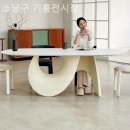 소낭구까페