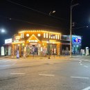 모토이시주촌점 네이버블로그