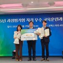 역삼 그린컴퓨터아카데미