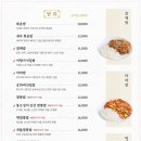 블랙 압구정 이미지