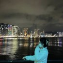 이엘붙임머리