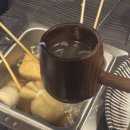 마시오뎅