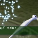 트레비앙 이미지