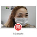 강동-천호-1231 | 천호눈썹관리 강동구자연눈썹으로 유명한 브로우제이에서 자연스럽게!