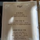 마리해물칼국수 | 인천 무의도 칼국수 파전 맛집 황금손해물칼국수 아침 먹은 후기