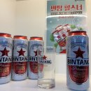로또와아이스크림 이미지