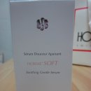 에이인피니 | [스위스 프리미엄 브랜드 체험] 호메타 수딩 젠틀 세럼(HORMETA Soothing Gentle Serum)