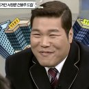 고딩 커피