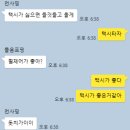 1박2일PC 이미지