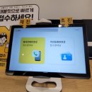 베스트정형외과의원 이미지