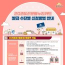 누리 티스토리