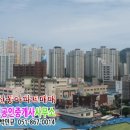 연산미라주공인중개사사무소 이미지