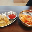 돈가명가 이미지