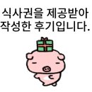 묘ː하다 이미지