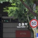 롯데리아 인천숭의점 이미지