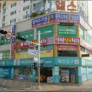 천지스크린골프연습장 이미지