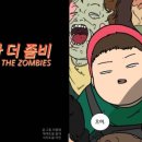 아 그 이발소 이미지