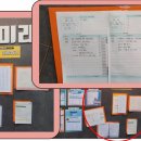 남외푸르지오문고 이미지