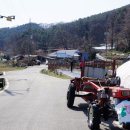 용두1리경로당 이미지