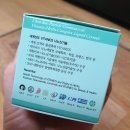 (주)닉스코리아 이미지