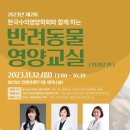 24시센트럴동물메디컬센터 이미지