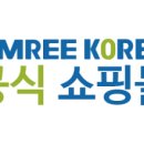 케이전자 이미지