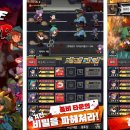 게임피아 이미지