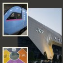 수인부동산공인중개사사무소 이미지