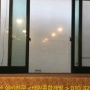 태원개발 이미지
