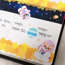 모노모노몽 네이버블로그