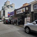 석촌역: [멘야하나비 송파본점] '마제소바' 후기