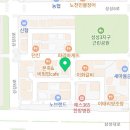 잇츠코인 노래연습장(천안 성성동점) 이미지