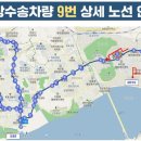 옥암-비상-7 네이버블로그