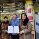 나눔약국 이미지