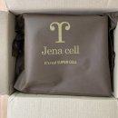 슈퍼셀 세럼 플러스 제나셀(Jena cell) 후기 💕