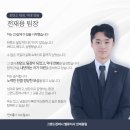 귀감컴퍼니