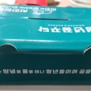 청년꿈꾸닥 만촌메트로 청년회 이미지