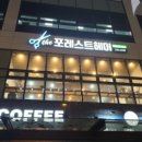 수헤어n네일