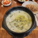 종가3길R 이미지