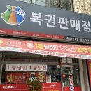 봄타로카페