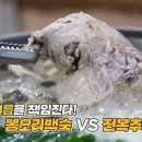 오리마당 이미지