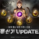 미르 PC방 이미지