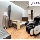 양주S한의원 이미지